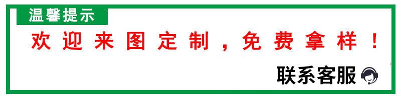 微信图片_20230407101847