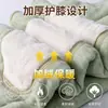 Pantalones de Algodón para Niños y Niñas, Ropa Interior, Acolchados y Forrados de Felpa, Engrosados para Otoño e Invierno, Pantalones de Uniforme Escolar de Cintura Alta con Diseño de Cintura Alta