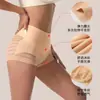 Pantaletas moldeadoras de cintura alta exclusivas transfronterizas para mujer, transpirables, invisibles, cómodas, malla transparente, control de abdomen, bragas para mujer al por mayor