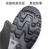 Botas de Lluvia Huili 809 para Hombre de Caña Media Zapatos de Goma para Obra Botas de Lluvia para Trabajo Cubrezapatos Protectores Antideslizantes para Hombre Zapatos de Agua