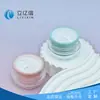 Materiales de Empaque para Productos de Cuidado de la Piel Nuevo Estilo Frascos para Crema 30G 50G Con Cucharas Crema Facial Crema para Ojos Botellas para Crema de Piel Desnuda