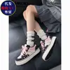 Zapatos de lona blancos con dos franjas plateadas y estrellas, zapatos de lona de caña baja nicho, para el campus y el trabajo, suela suave, zapatos casuales, universidad
