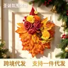 Decorações de folha de bordo transfronteiriças, Enfeites de Natal, Decorações de plantas de outono para o Halloween, Decorações de parede, Adereços para arranjo de cena de festival da colheita