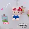 Colección Sanrio Llavero Colgante Gato Kate Corazón de Chica Bikini Uniforme Gato Kt Gato Pequeño Colgante