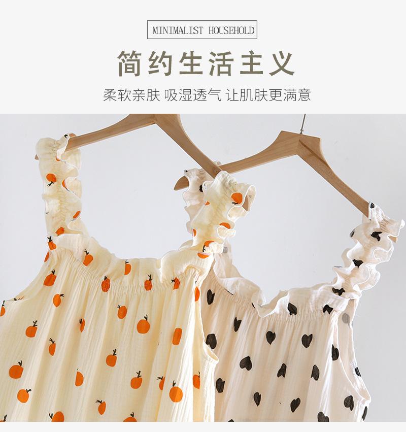 详情页_02.jpg