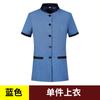 Roupas de Trabalho de Limpeza Masculinas e Femininas Verão Fino Feminino Manga Curta Hotel Propriedade Limpeza de Quarto de Hóspedes Ferramentas Especiais da Tia