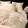 Jie Liya Lujo Gama Alta Jacquard de Seda Lavada Colección Primavera Juego de Cama de Cuatro Piezas Compra de Regalo