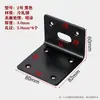 Conector de Esquina para Gabinete de Baño Antióxido Ángulo de Hierro Galvanizado Colgante Ángulo Recto Código de Esquina Engrosado Soporte de Fijación Colgador en Forma de Z