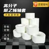 Bucha de polietileno de peso molecular ultra-alto UHMWPE revestimento resistente ao desgaste autolubrificante equipamento mecânico resistente ao desgaste Bucha UPE