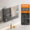 Toalheiro Elétrico Aquecido Inteligente Amazon Transfronteiriço, Secador de Toalhas de Banheiro Giratório, Toalheiro Aquecido de Hotel Sem Furos