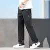 Pantalones de Verano para Hombre 2025 Nuevos Sueltos Rectos Multibolsillos Duraderos Ropa de Trabajo Americana Casual Pantalones Largos para Hombres Jóvenes y de Mediana Edad