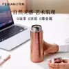 Termo de Titanio Puro Feijian para Hombres, Taza de Té para la Salud para Mujeres, Taza de Titanio Compacta y Portátil, Regalo de Alta Gama para Oficina
