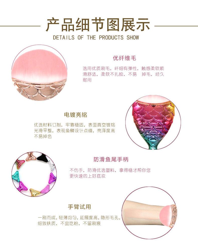 璇︽儏_04