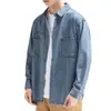 Camisa de Trabajo de Mezclilla Elegante de Manga Larga para Hombre de Primavera y Otoño, Chaqueta Camisa Casual Retro Americana Versátil de Moda