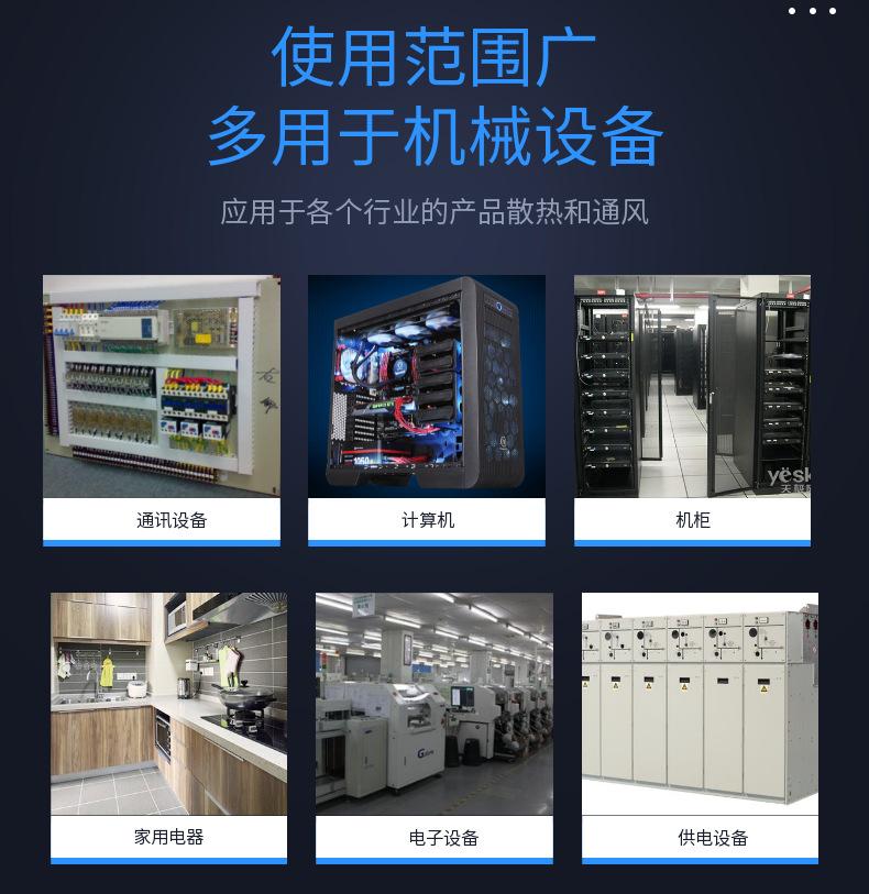 详情页11.png