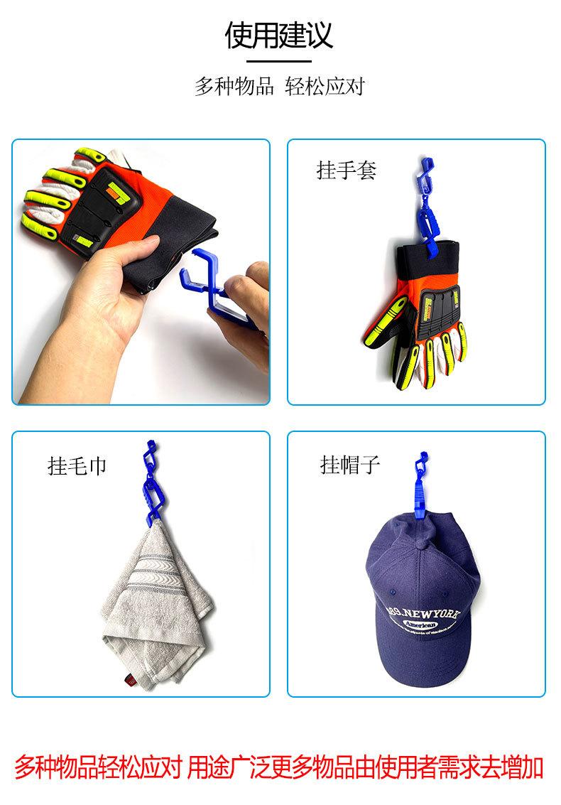 新款扣+一夹两扣详情页未标题-1_04.jpg