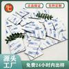 Cinta Adhesiva Doble Cara Personalizada 3mm 9488A Cinta Adhesiva Doble Cara Alta Viscosidad Fuerte Sin Marcas Espuma Eva Cinta Adhesiva Doble Cara Personalizada