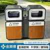 Cubos de basura para exteriores, papeleras, cubos de basura sanitarios clasificados para exteriores, de acero inoxidable, comerciales, para zonas escénicas, parques y comunidades residenciales, hechos a medida