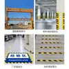 Fita de Advertência Filme Refletivo Listrado Diagonal Preto Amarelo 5cm 10cm Tiras Adesivas Refletivas Adesivo Anticolisão Impermeável Alerta Marca de Segurança