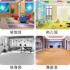 Piso Esportivo de Espuma Espessa Profissional para Estúdio de Dança Bboy, Estúdio de Yoga, Academia, Jardim de Infância, Piso Plástico PVC