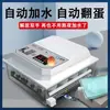 Fabricante Incubadora Totalmente Automática Frango Pato Ganso Pombo Pássaro Incubadora Doméstica Pequena Incubadora Incubadora de Ovos