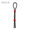 Di Chun Lock Ring Lock Rope Three-Anéis Sexo Adulto Suprimentos Silicone Lock Ring Marido e Mulher Compartilham Fábrica Outlet