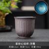 A5L jade de cordero blanco porcelana taza de té kung fu taza maestra arena púrpura horno sutra del corazón taza individual tazón de té de cerámica grande