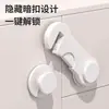Cerradura de Seguridad para Bebés Cerradura de Cajón Puerta de Gabinete Anti-Apertura Cerradura de Puerta Corredera Anti-pellizcos Hebilla Anti-Congelación para Bebés Hebilla de Gabinete