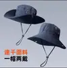 Popular Sombrero de Pescador Retro para Exteriores Verano Senderismo Pesca Protección Solar Sombrero para el Sol Montañismo Sombrilla Occidental Sombrero de Vaquero