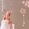 Pasador de Borlas Estilo Antiguo para Mujer, Pasador Floral de Alta Gama, Pasador de Estilo Chino de Nicho, Accesorio para el Cabello Hanfu Cheongsam