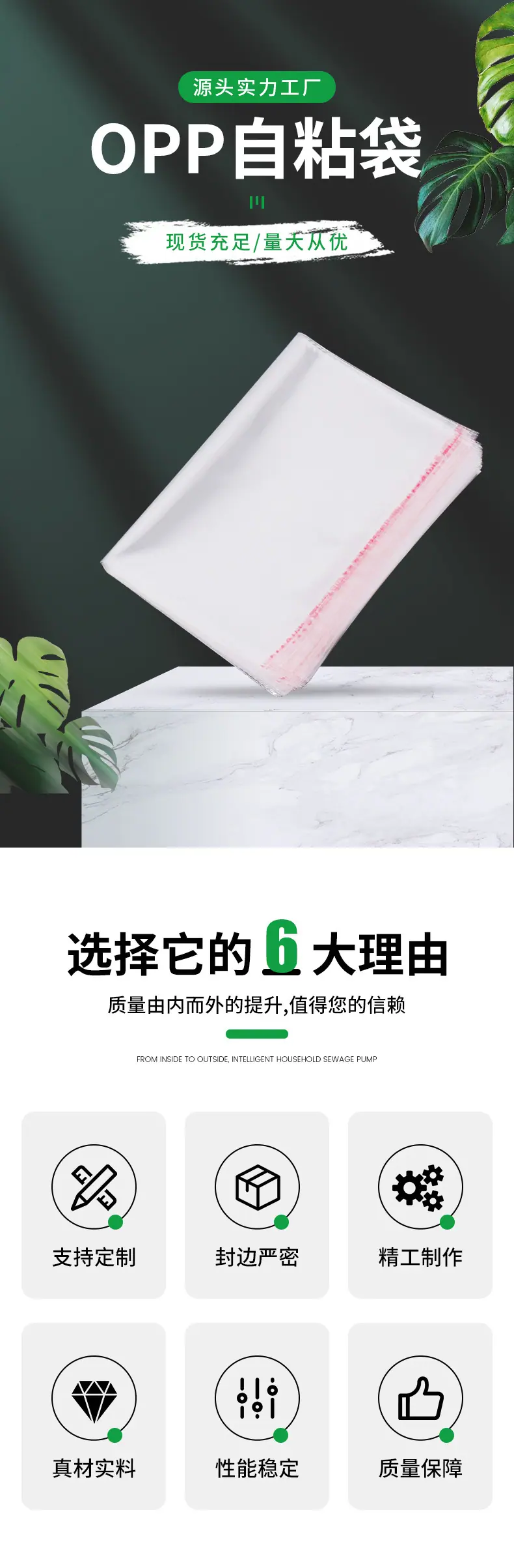 描述图_02.jpg