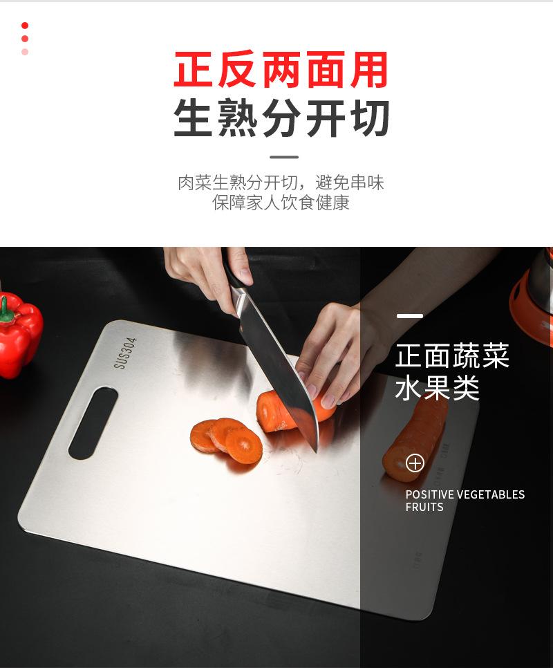 详情1_11.jpg