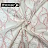 Tela bordada con flores tridimensionales, estilo nacional chino, ropa de mujer, faldas, blusas, tela, directo del fabricante, muestras de color gratis