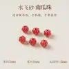 Colgante de Hebilla de Seguridad de Cinabrio para Mujer, Amuleto del Año Zodiacal, Cadena para Teléfono Móvil, Llavero para Coche, Colgante Masculino Pixiu de Calabaza