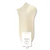 Calcetines de Algodón Puro de Xinjiang para Mujer, Calcetines Cortos para Primavera y Verano, Calcetines Bajos Invisibles Antibacterianos Absorbentes de Sudor para Mujer, Estilo Delgado de Verano de 40 Hilos