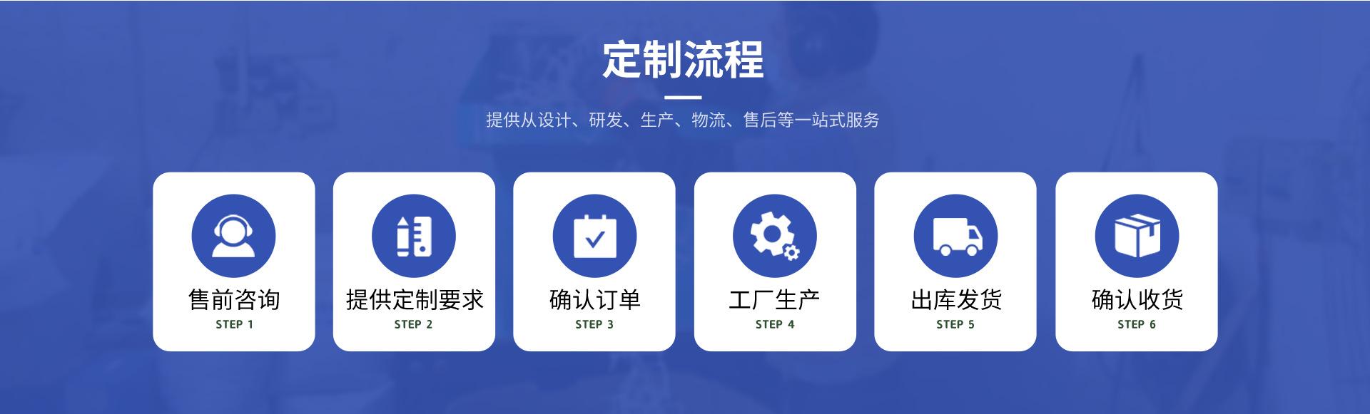PC端_08.png