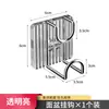 Estante de almacenamiento para lavabo de baño estante de lavabo sin perforaciones para baño estante colgante para lavabo montado en la pared ganchos sin rastro