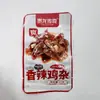 Tairong Legend Caixa com 300g de Petisco de Intestino de Pato Sabor Pato Preto Picante, Fresco e Crocante, Atacado