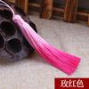 Borla degradada de 13 cm, accesorio para ropa, bolsita, accesorio para colgar en el coche, colgante de borla, accesorios para ropa