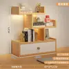 Estantería de escritorio, Estante de almacenamiento de escritorio, Librería pequeña de almacenamiento para oficina, Mostrador de exhibición para estudiantes, Gabinete de esquina de niveles para encimera