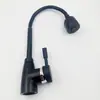 Torneira Giratória Três Vias Preta Vertical Universal com Bico para Água Quente e Fria, Misturador de Pia de Cozinha com Curva Grande, Estilo Sudeste Asiático