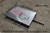 Placa de Arrastre Ranura Cola de Milano de Hierro Fundido Varilla Roscada Deslizador Guía Lineal Deslizador 90 de Ancho Manivela Manual Unidireccional Torno Banco de Trabajo