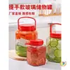 Frasco de Vidrio para Kimchi Engrosado con Asa Frasco Sellado Frasco para Encurtidos Contenedor Frasco de Almacenamiento Granos y Cereales Alimentos Hogar