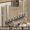 Organizador de ganchos para puerta de aluminio espacial, un artículo imprescindible para colgar ropa en el dormitorio, no requiere taladrar, ganchos para colgar ropa detrás de la puerta