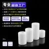 Espaciador aislante de doble vía de plástico de nylon blanco, tubo de aislamiento de soporte de plástico M2.8M7, columna pasante recta de nylon blanco