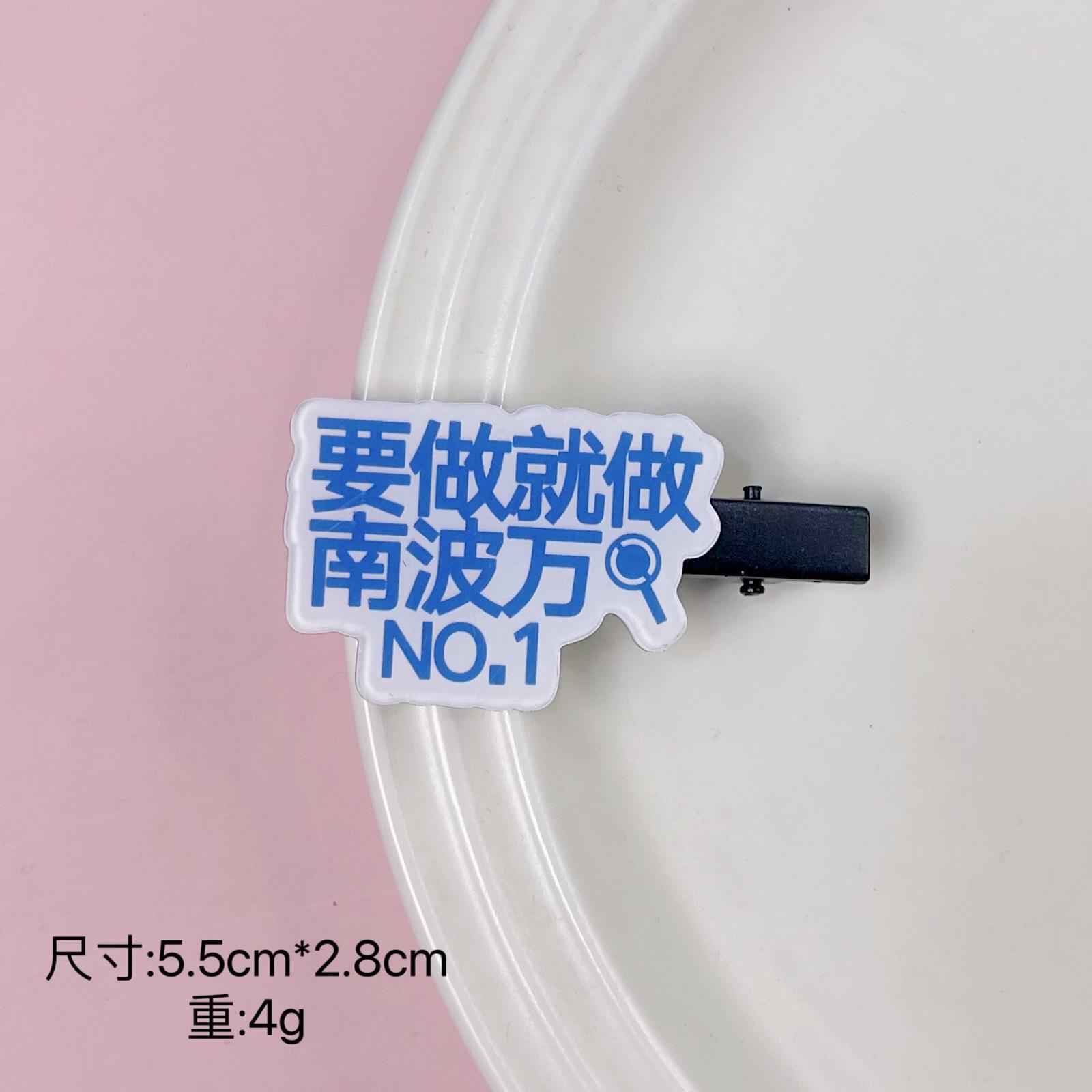 微信图片_20241129172116