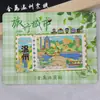 [Serie Zhejiang] Imanes de Refrigerador de Ciudad Estéreo 3D Hangzhou Xitang Wuzhen Wenzhou Pegatinas Magnéticas Decoraciones para Refrigerador