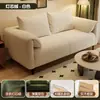Sofá para sala de estar, apartamento pequeño, casa de huéspedes, casa de alquiler, de dos o tres plazas, tela de pana, con diseño en forma de oreja, estilo americano simple, disposición recta