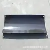 Directo de Fábrica Mina Chute de Plástico Espesado en Forma de U Material de PVC Mina Concreto Piedra Carbón Chute
