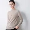 Novo suéter de malha feminino para outono, gola alta, manga longa, design de peça única sem costura, atacado de comércio exterior